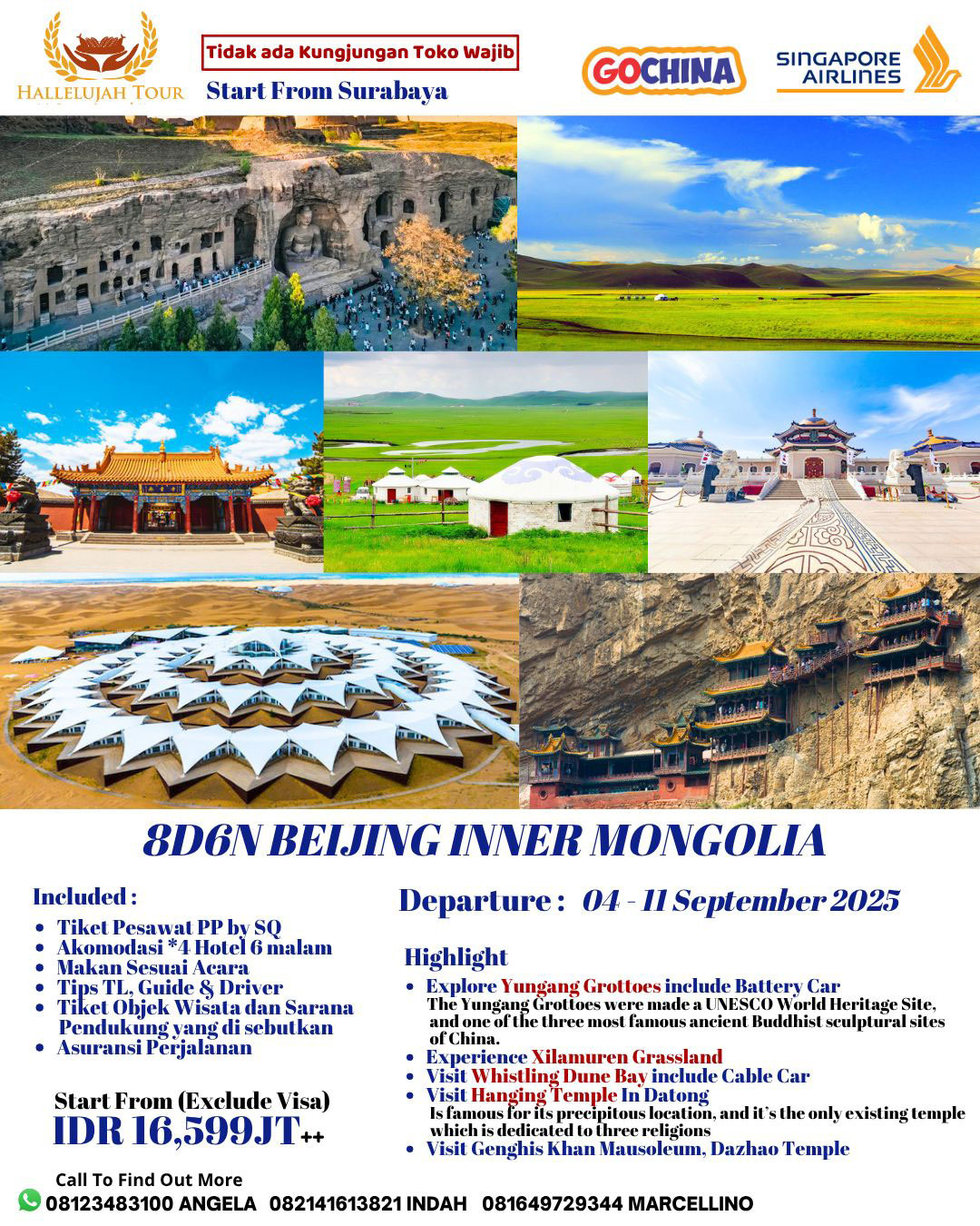 8D HOLYLAND BIBLICAL